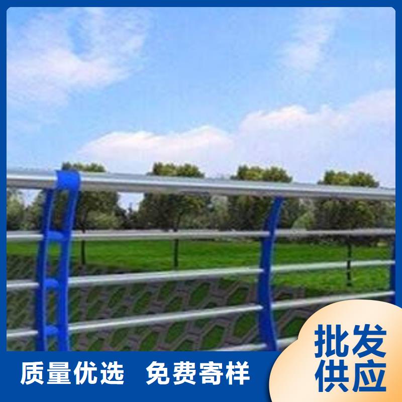 桥梁护栏不锈钢复合管栏杆品质好才是硬道理