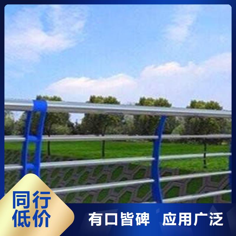 201不锈钢复合管 视频- 201不锈钢复合管 _江西省新余市市场覆盖分宜|渝水|赣州|萍乡|宜春|南昌|吉安|抚州|景德镇等