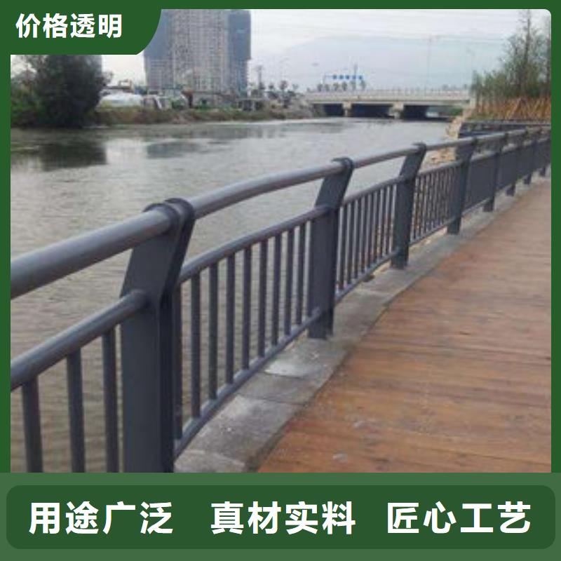 201不锈钢复合管 视频-直辖上海市|普陀|嘉定|杨浦|虹口|松江|静安 201不锈钢复合管 -俊邦