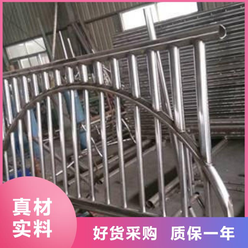桥梁护栏不锈钢复合管栏杆品质好才是硬道理