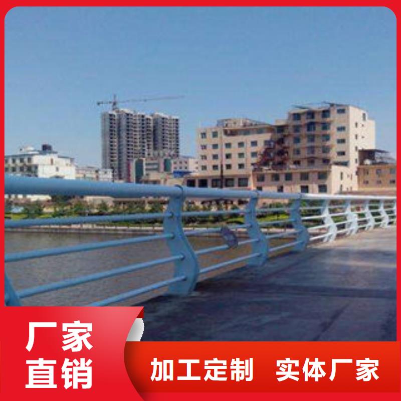 201不锈钢复合管 视频-直辖上海市|普陀|嘉定|杨浦|虹口|松江|静安 201不锈钢复合管 -俊邦