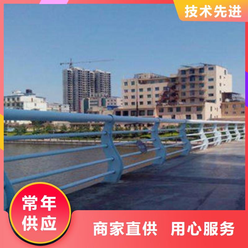 【桥梁护栏对质量负责】