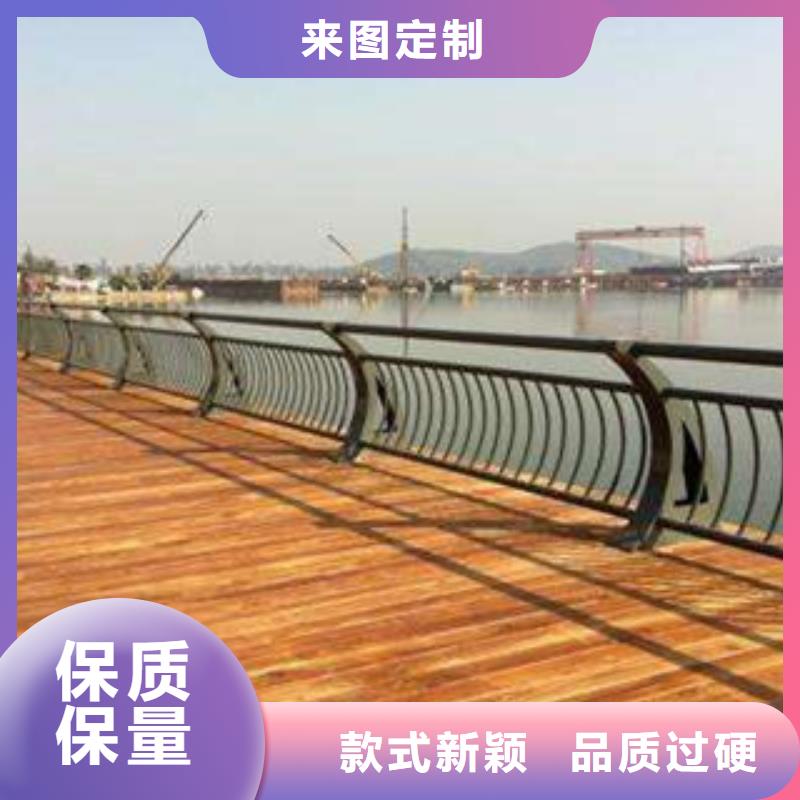 201不锈钢复合管 视频- 201不锈钢复合管 _江西省新余市市场覆盖分宜|渝水|赣州|萍乡|宜春|南昌|吉安|抚州|景德镇等