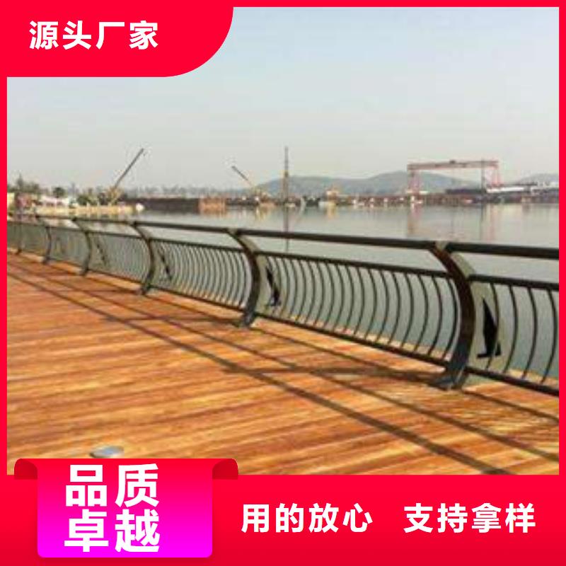 201不锈钢复合管 -视频- 201不锈钢复合管 -直辖重庆市同城制造商-合川|丰都|开县|武隆