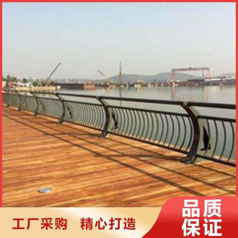 桥梁护栏不锈钢复合管护栏工艺层层把关