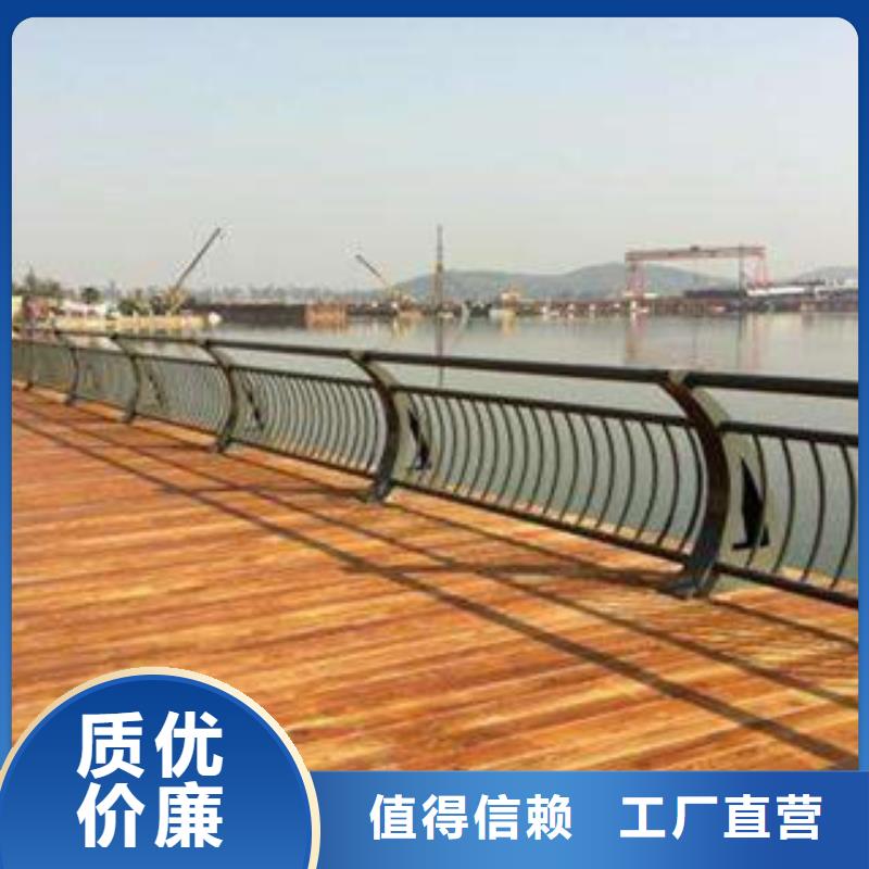 201不锈钢复合管 视频-直辖上海市|普陀|嘉定|杨浦|虹口|松江|静安 201不锈钢复合管 -俊邦
