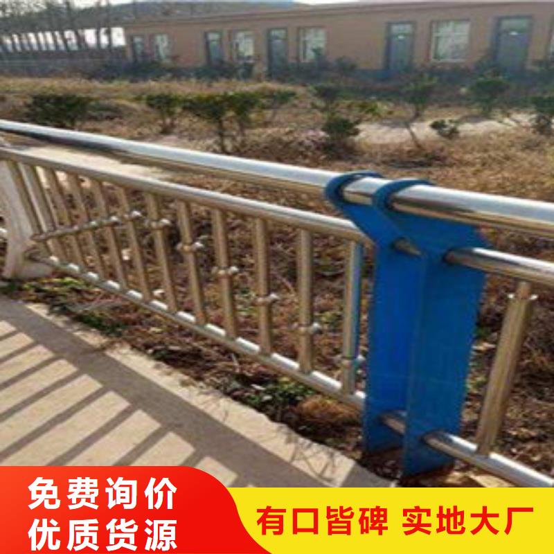 桥梁护栏_304不锈钢复合管
源头工厂量大优惠