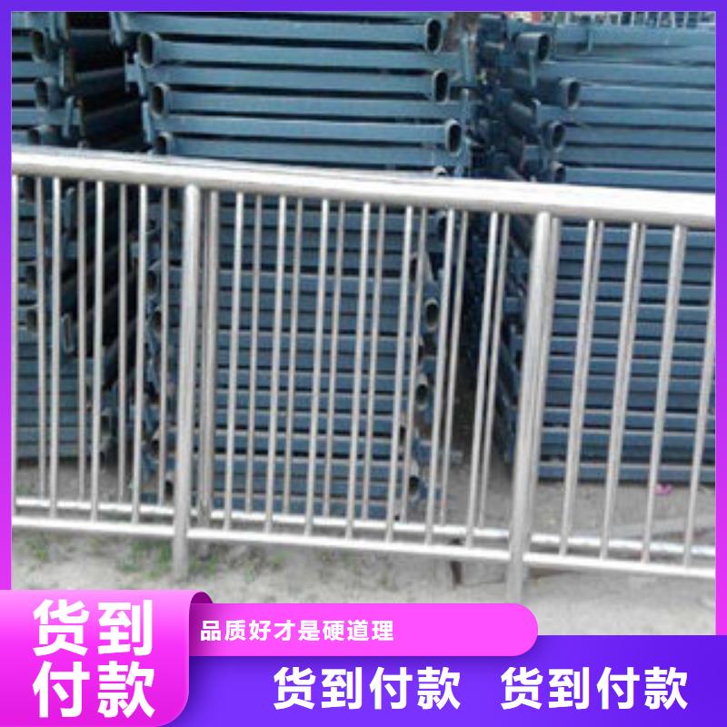 201不锈钢复合管 -视频- 201不锈钢复合管 -直辖重庆市同城制造商-合川|丰都|开县|武隆