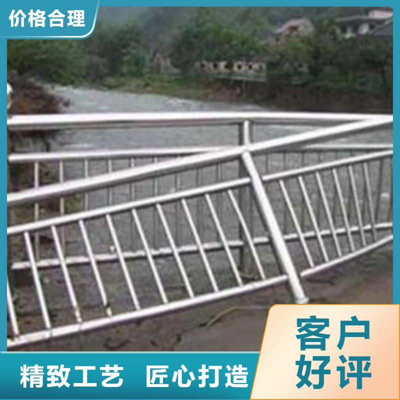 桥梁护栏_304不锈钢复合管
源头工厂量大优惠