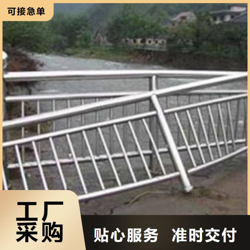 桥梁护栏_304不锈钢复合管
源头工厂量大优惠