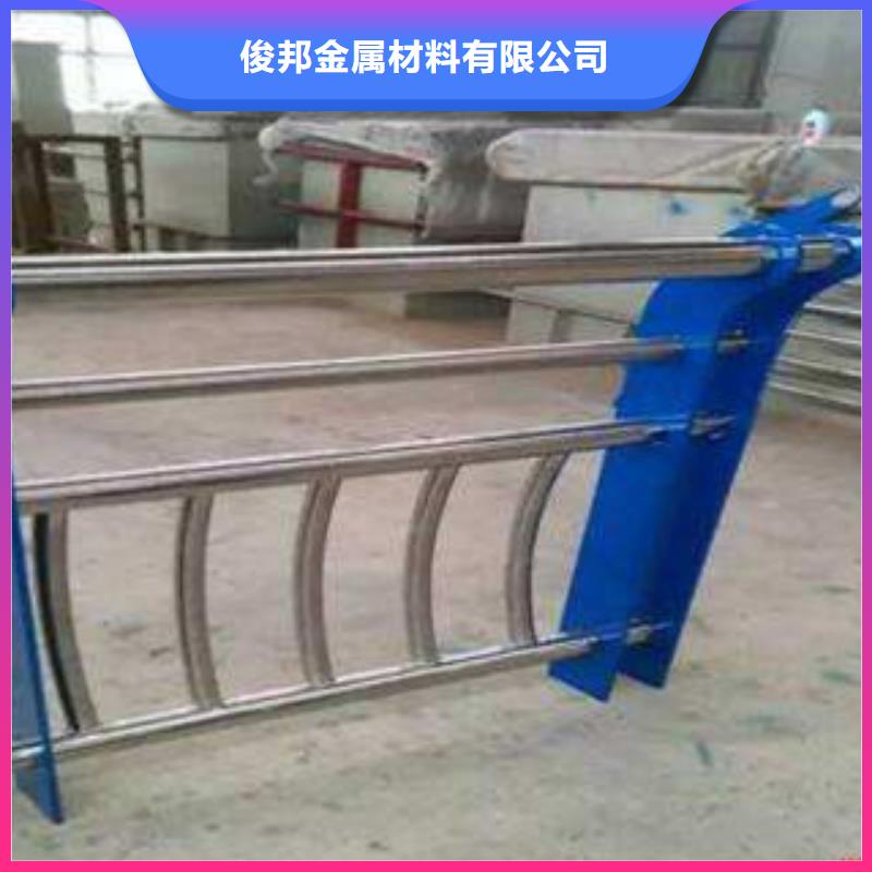 桥梁护栏_304不锈钢复合管
源头工厂量大优惠