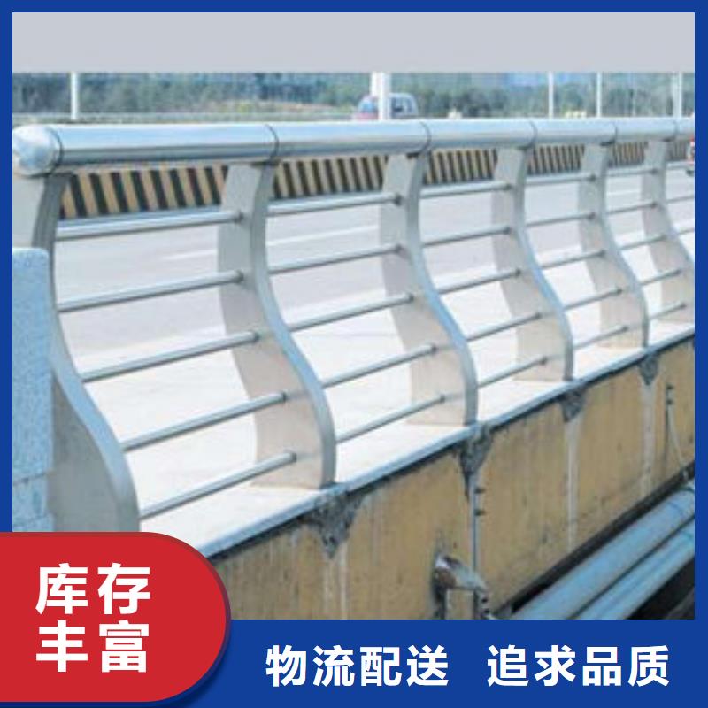 桥梁护栏不锈钢复合管护栏工艺层层把关