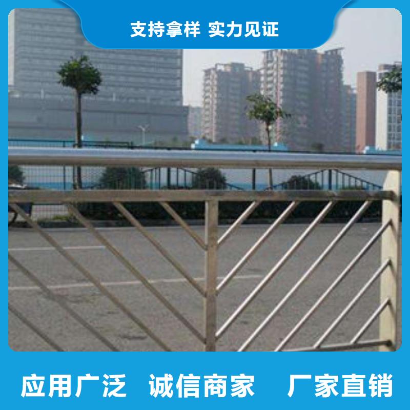 201不锈钢复合管 -视频- 201不锈钢复合管 -直辖重庆市同城制造商-合川|丰都|开县|武隆