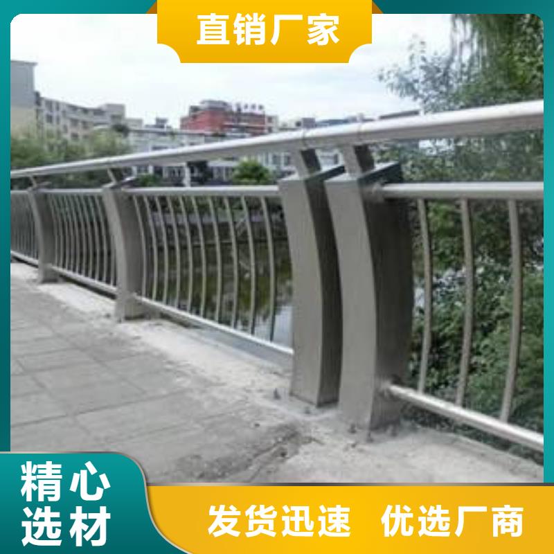 201不锈钢复合管 视频- 201不锈钢复合管 _江西省新余市市场覆盖分宜|渝水|赣州|萍乡|宜春|南昌|吉安|抚州|景德镇等