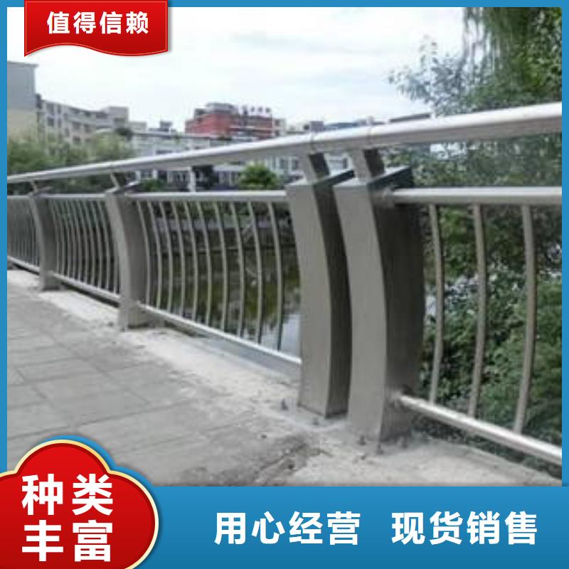 201不锈钢复合管 -视频- 201不锈钢复合管 -直辖重庆市同城制造商-合川|丰都|开县|武隆