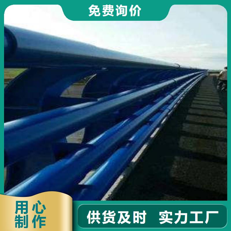 桥梁护栏_304不锈钢复合管
源头工厂量大优惠