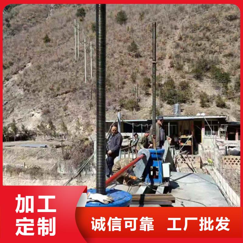 螺杆式启闭机电动头启闭机现货快速采购