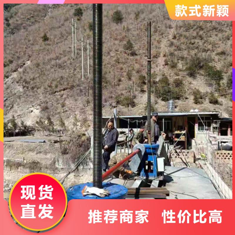 螺杆式启闭机螺杆启闭机精工打造