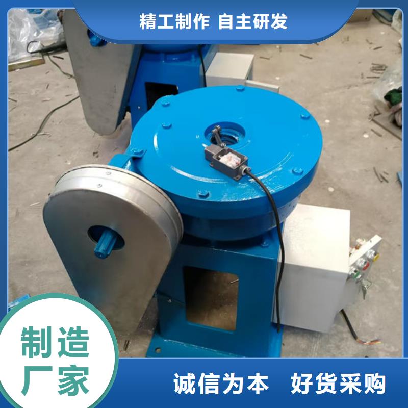 螺杆式启闭机,摇摆式启闭机品牌专营