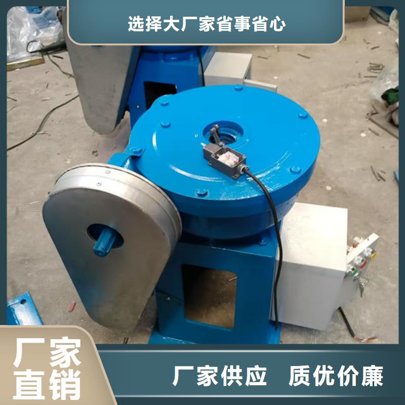 螺杆式启闭机_手电两用启闭机可放心采购