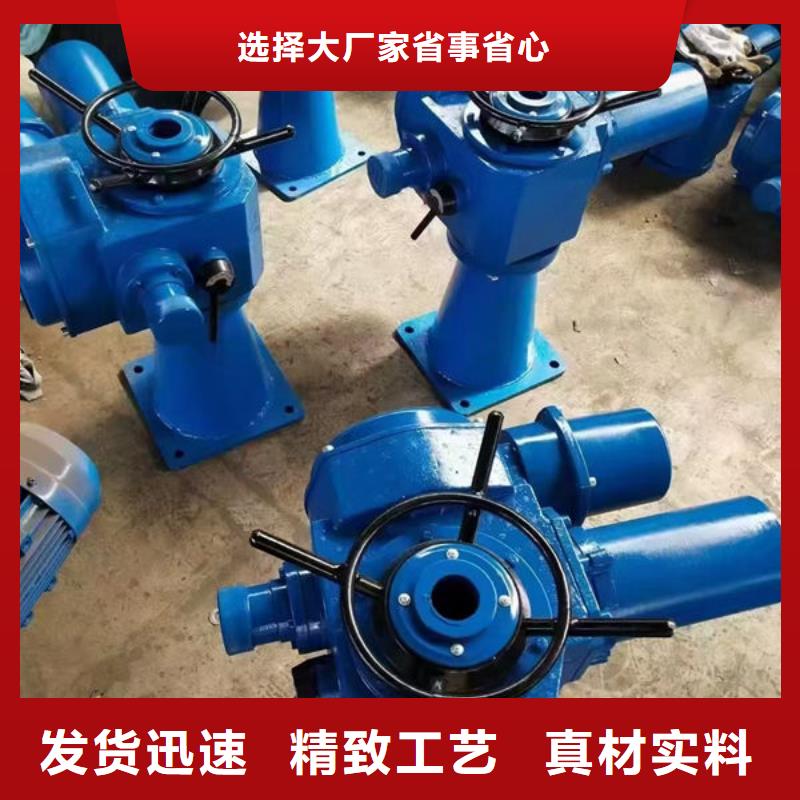 螺杆式启闭机手轮启闭机定制速度快工期短