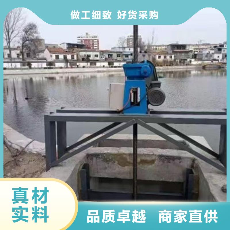 螺杆式启闭机-手电两用启闭机的简单介绍