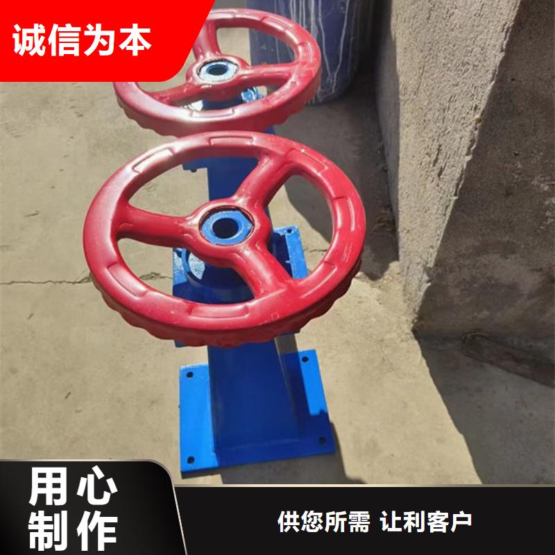 螺杆式启闭机手动启闭机厂家现货供应