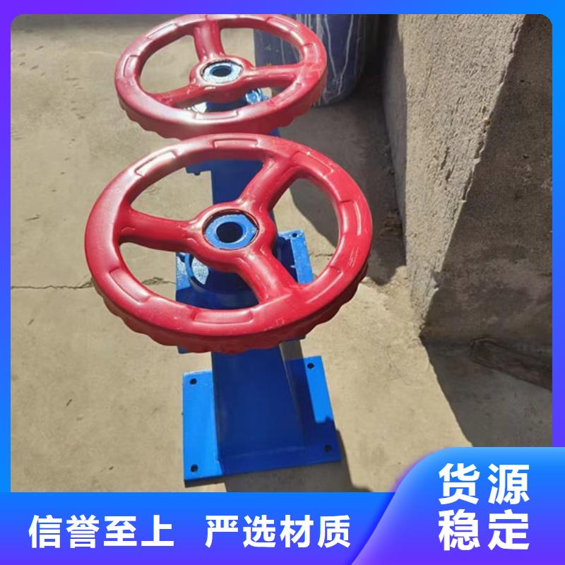 螺杆式启闭机手摇启闭机热销产品