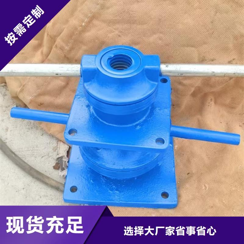 螺杆式启闭机,侧摇启闭机库存齐全厂家直供