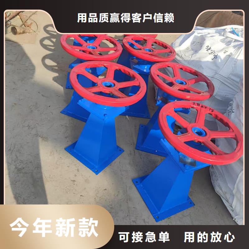 螺杆式启闭机斜拉式启闭机供应采购
