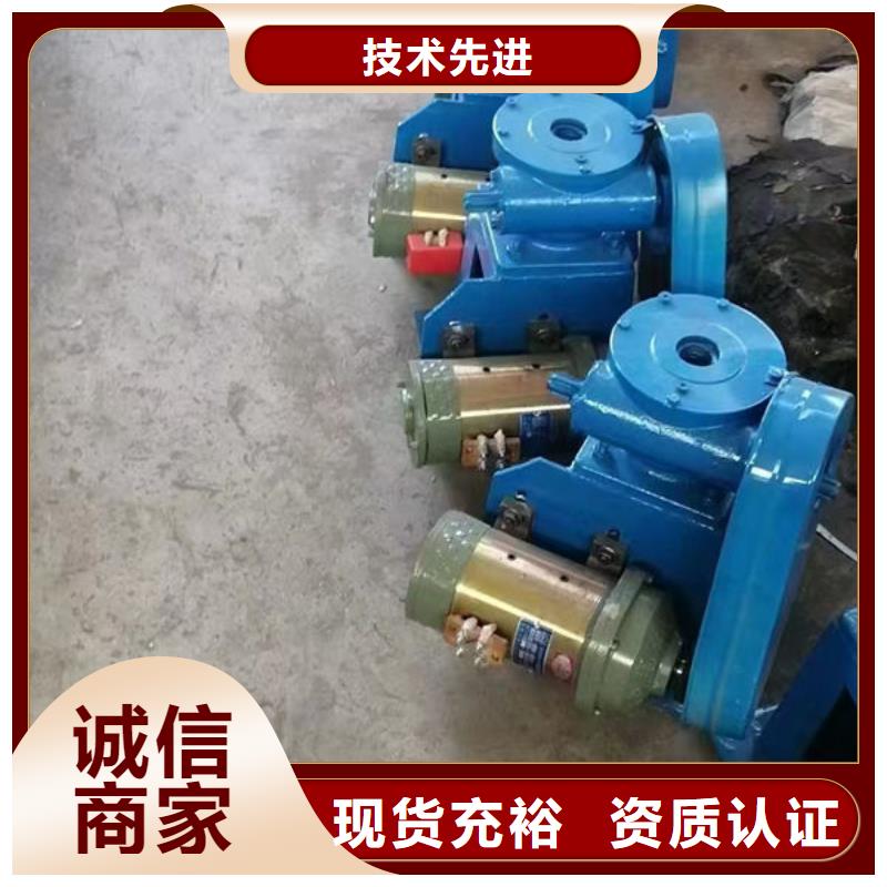 螺杆式启闭机手动启闭机实力厂家直销