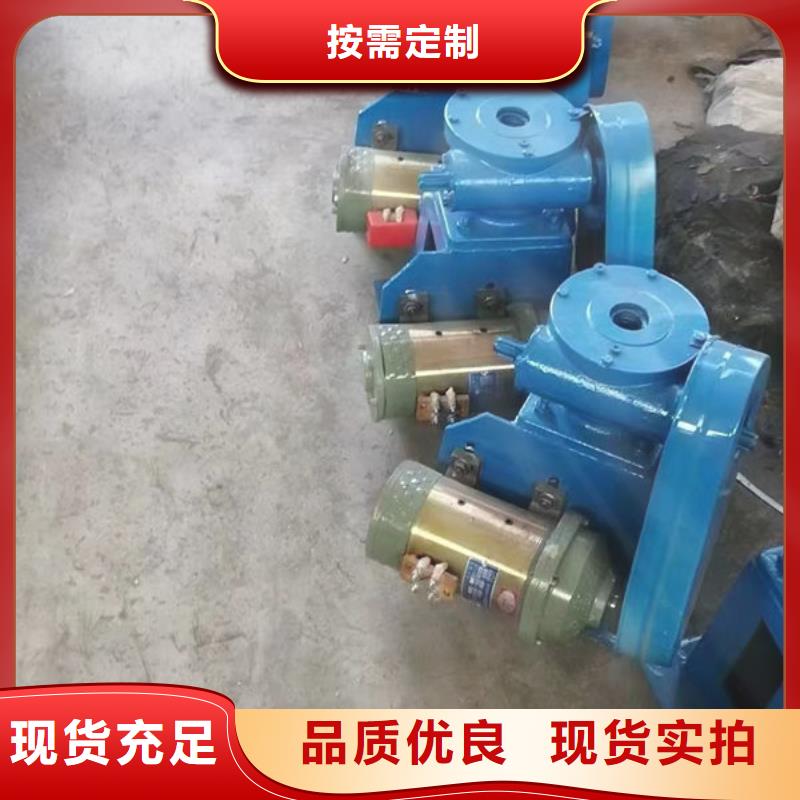 螺杆式启闭机,摇摆式启闭机品牌专营