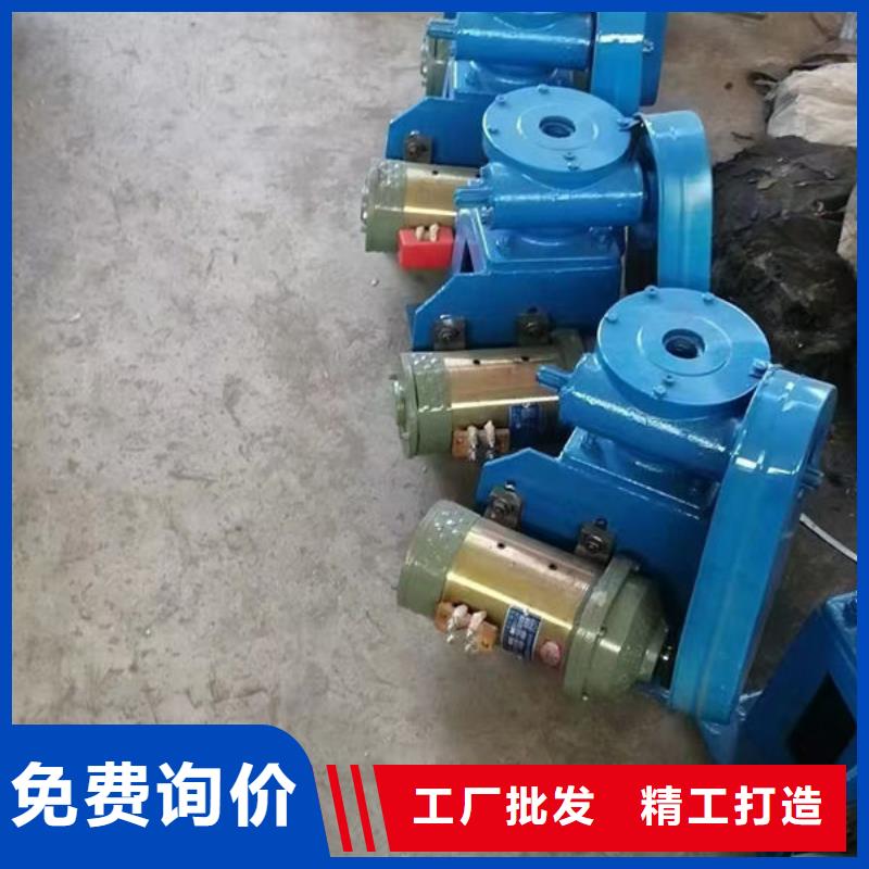 螺杆式启闭机手摇启闭机优良材质