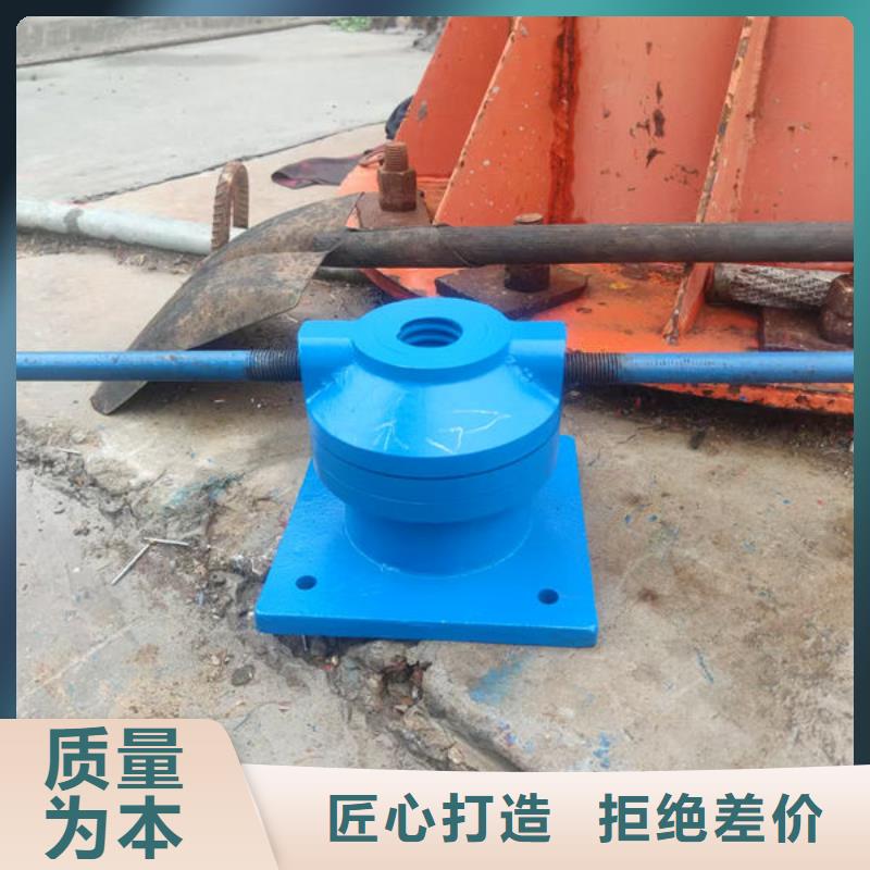 螺杆式启闭机侧摇启闭机用心做产品