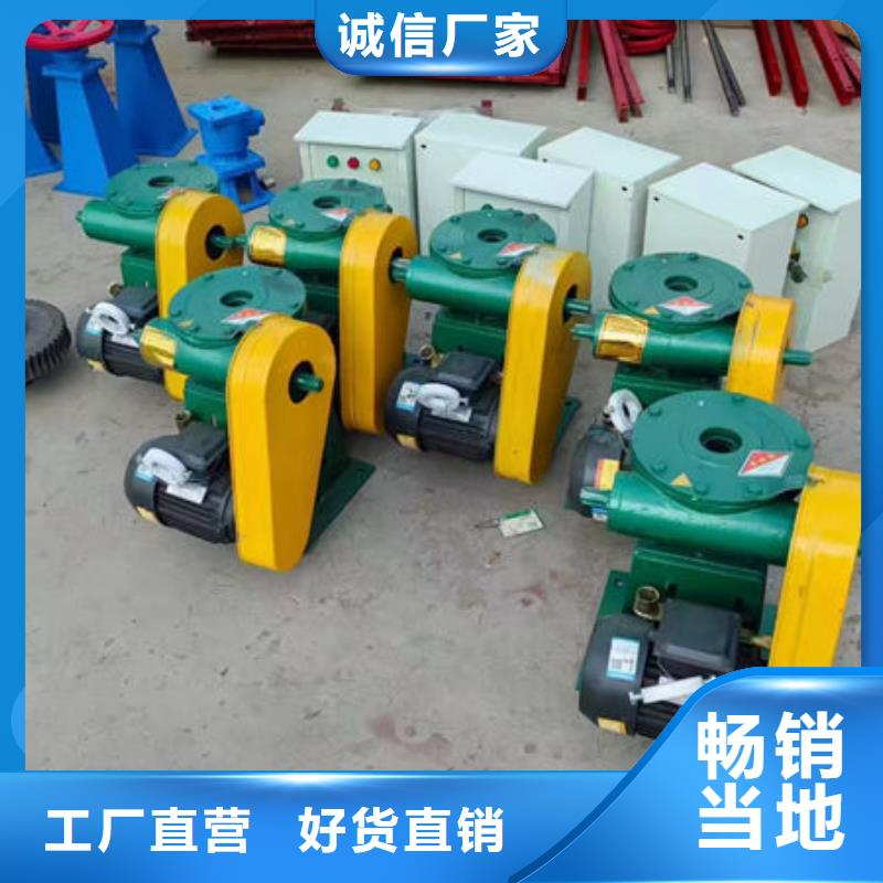 螺杆式启闭机QDA电装启闭机产品优良