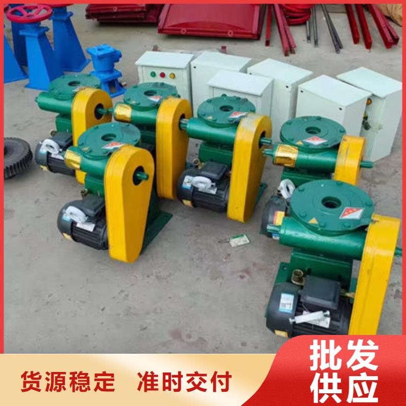 螺杆式启闭机手轮启闭机质优价廉
