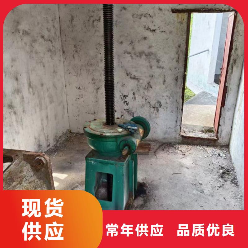 螺杆式启闭机侧摇启闭机免费安装