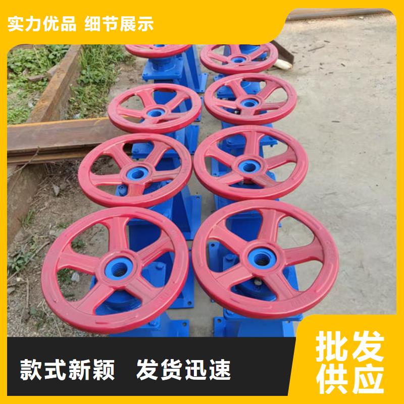 螺杆式启闭机手轮启闭机质优价廉