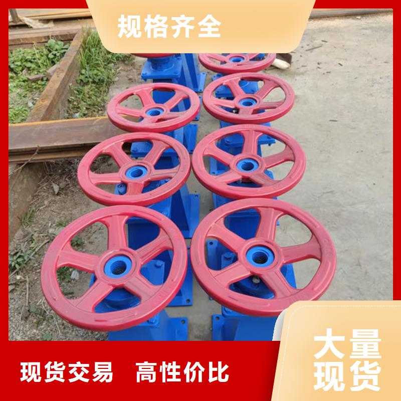 螺杆式启闭机-手动启闭机根据要求定制