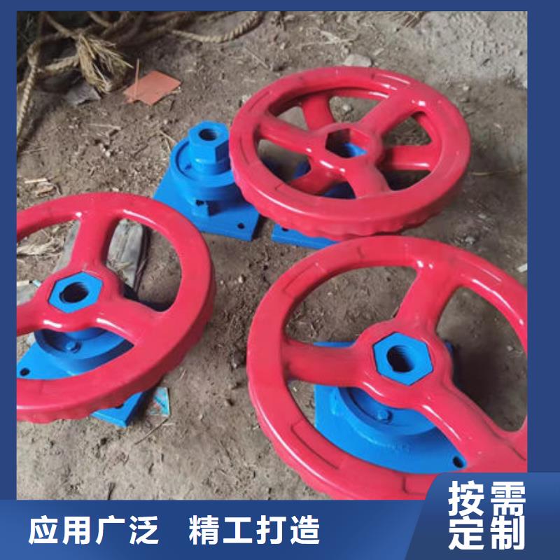 螺杆式启闭机手电两用启闭机免费寄样