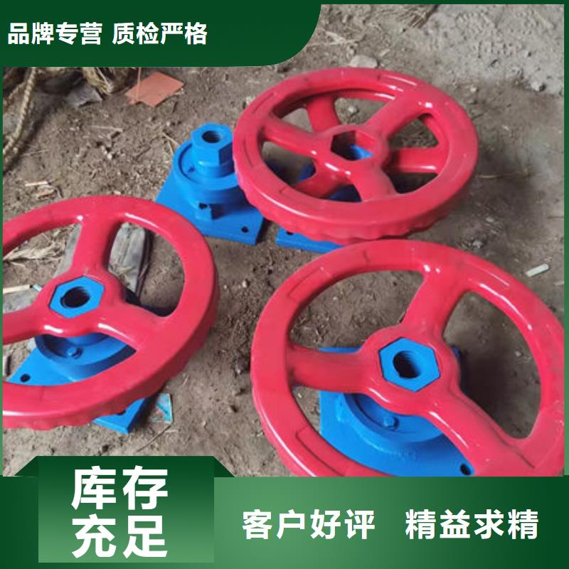 螺杆式启闭机侧摇启闭机免费安装