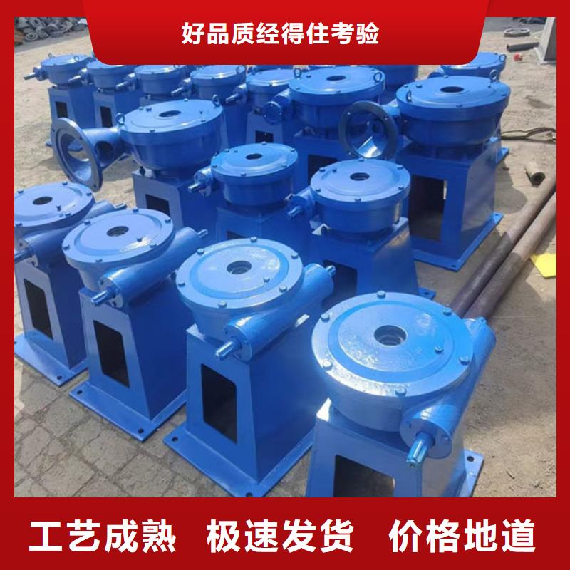 螺杆式启闭机_手电两用启闭机可放心采购