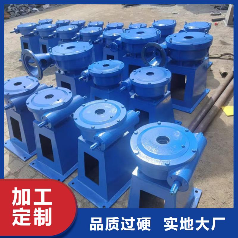 螺杆式启闭机手摇启闭机优良材质