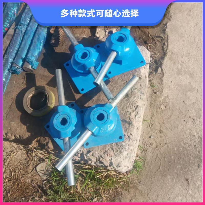 螺杆式启闭机螺杆启闭机甄选好物
