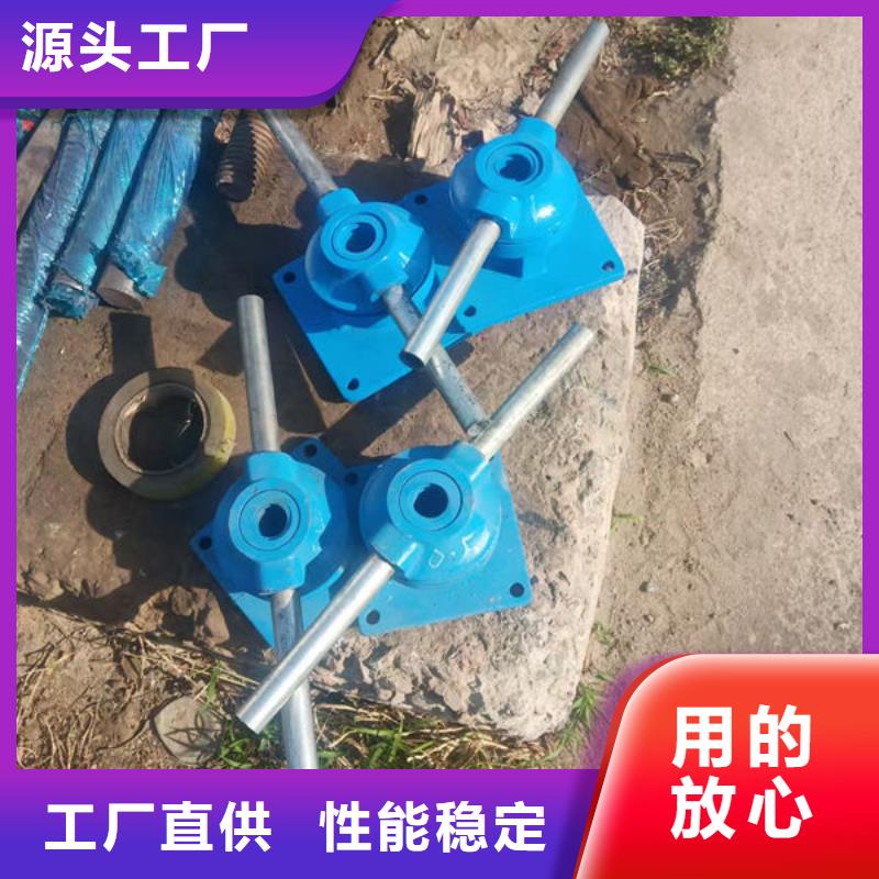 螺杆式启闭机-手动启闭机根据要求定制