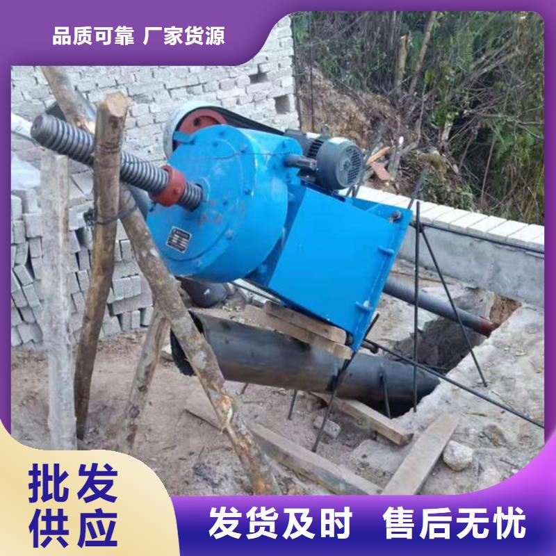 螺杆式启闭机,摇摆式启闭机有口皆碑
