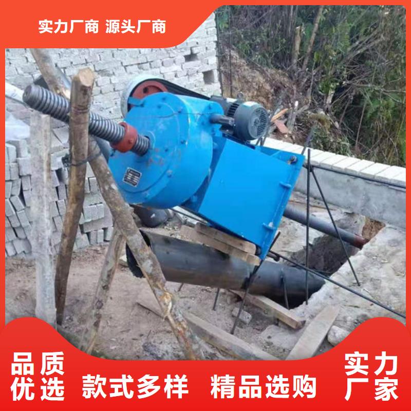 螺杆式启闭机摇摆式启闭机品质做服务