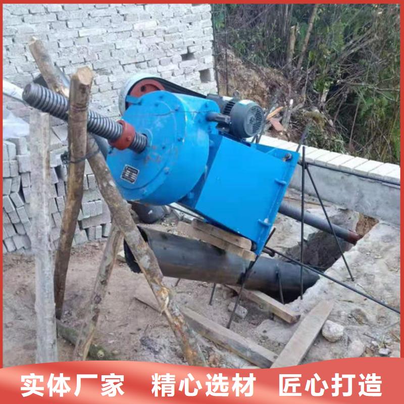 螺杆式启闭机,手摇启闭机现货直发