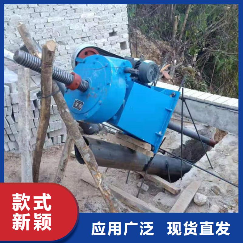 螺杆式启闭机电动头启闭机专业生产设备