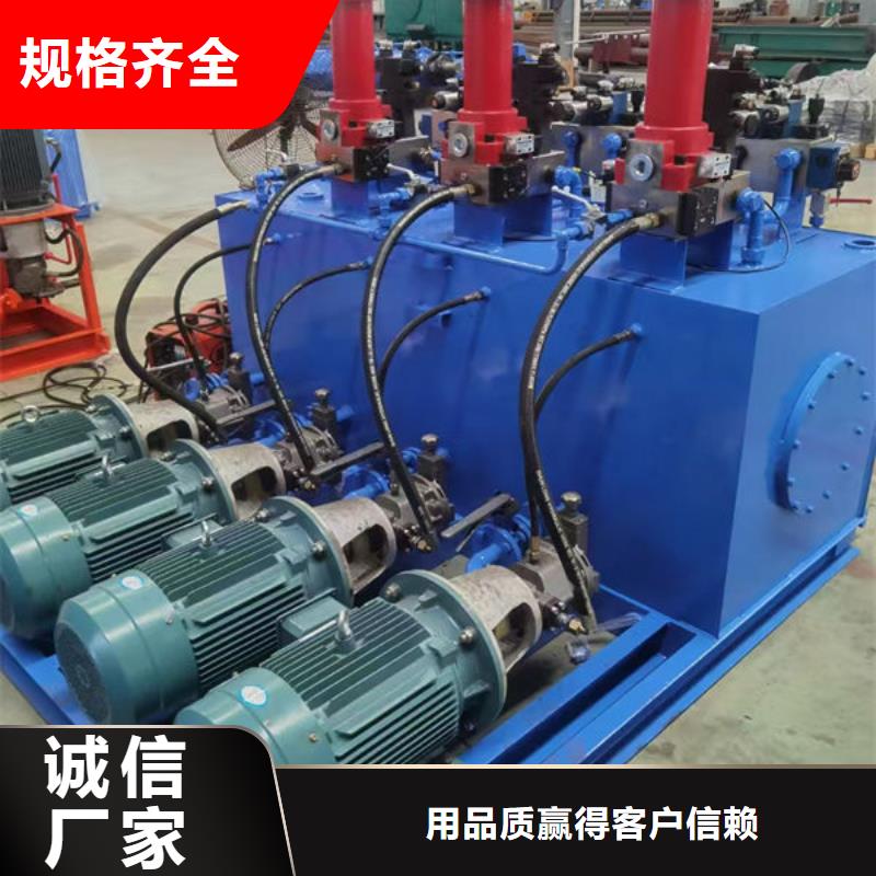 螺杆式启闭机斜拉式启闭机供应采购